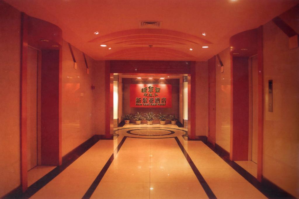 New East Asia Hotel Shanghai Eksteriør billede