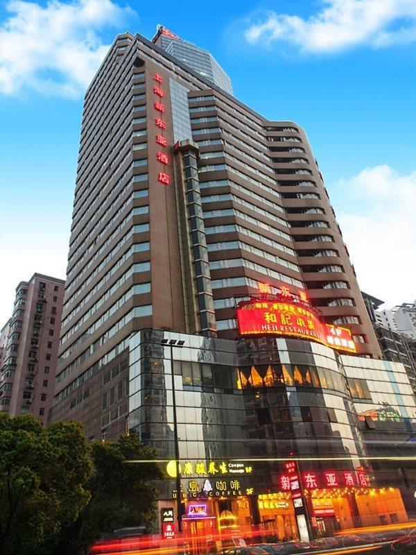 New East Asia Hotel Shanghai Eksteriør billede